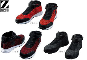 d SC@Z[teBV[Y@Z-DRAGON S1173@ύdl@Ռz@jbgfށ@z[hʃt@Xi[@NbVQ@SCXj[J[