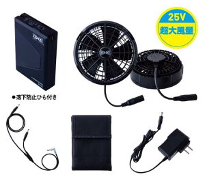 �y���������i����@�k�C���͑����ʁj�z�󒲕��X�^�[�^�[�L�b�g�@SK25011�@�u���b�N�iFA25112�@CB25311�@CG25411�@BT25211�@CA25510��p�j���d��