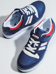 XEBEC ジーベック 安全靴 セーフティシューズ 85114 男女兼用 安心デザイン 幅広い職場に対応 衝撃吸収 抗菌防臭 耐油性ゴム底 反射材使用