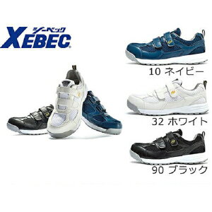 XEBEC@W[xbN@ÓdSC@ÓdZ[teBV[Y@85112@@\dV[Y@jp@Ռz@RۖhL@ϖS@ʋCQ@yʉ@C̓dzo[