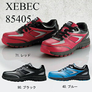 XEBEC@W[xbN@SC@Z[teBV[Y@85405@ȐɗDꂽyʃZ[teBV[Y@Ռz@RۖhL@ϖS@ܐ@ʁ@3ӏɔˍނgp@Ԃ
