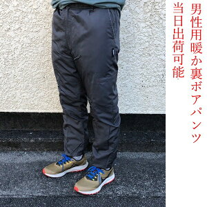 yzi@kC͑LjH~p@o׉\@5104@Y@am@jp{Ahpc@W[W@NёfނȂ̂Œg@~ɂ߁@QԒ@^@X|