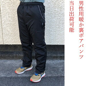 yzH~p@o׉\@5105@Y@am@jp{Apc@W[W@NёfނȂ̂Œg@~ɂ߁@QԒ@^@X|[c@Oł̍ƂȂǂɂg