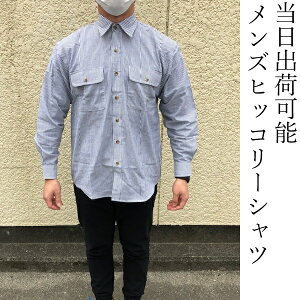 100yzo׉\@I[V[YΉ@AT@BD42002@YqbR[Vc@JWAVc@i@dɁ@@ubNƃlCr[͂قړJ[ɂ