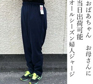 I[V[Y@o׉\@6040@S̓{@fB[X@wl@pW[W@VvfUC@ꂳ@΂Ɂ@QԒ@^@X|[c@Ɓ@VvfUC
