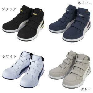 yzi@kC͑ʁjv[}@PUMA@ÓdSC@ÓdCѓdh~@ƌC@AIRTWIST 2.0 MID HL @63.203.0A@63.205.0A@63.206.0@63.204.0@@@Ռz
