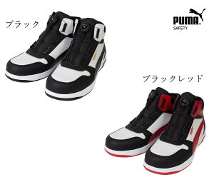 yzi@kC͑ʁjv[}@PUMA@ÓdSC@ÓdCѓdh~@ƌC@FRONTCOURT DISC MID @63.211.0@63.212.0@_C@NbV@@@Ռz