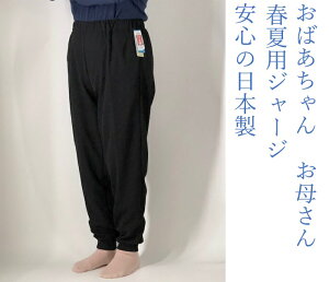 yzi@kC͑Ljtā@o׉@3180@i@@S̓{@fB[X@wl@pW[W@VvfUC@ꂳ@΂@QԒ@