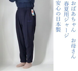 yzi@kC͑Ljtā@o׉\@3190@S̓{@fB[X@wl@pW[W@VvfUC@ꂳ@΂@QԒ@Ɓ@70@8