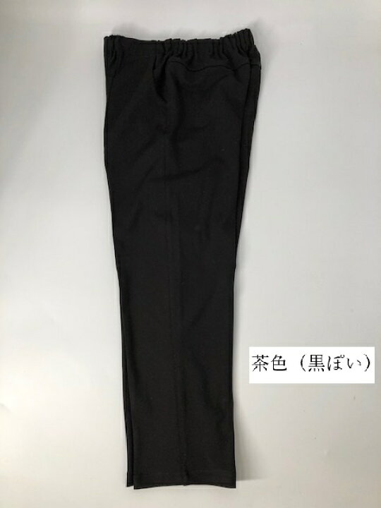 楽天市場】オールシーズン対応 光陽 koyo 75204 婦人スラックス めちゃ  