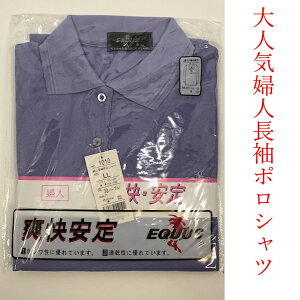 �����o�׉\�y���������z��l�C�@�w�l�����|���V���c�@���݂���@1010�@�h�V�����ɗD��@���������Q�@�|���G�X�e��65���@��35���@50��@60��@70��@80��@90��