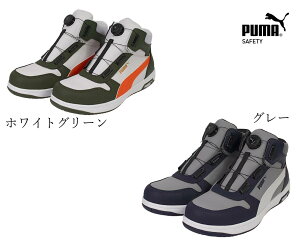 yzi@kC͑ʁjv[}@PUMA@ÓdSC@ÓdCѓdh~@ƌC@FRONTCOURT DISC MID @63.221.0@63.222.0@_C@NbV@@@Ռz