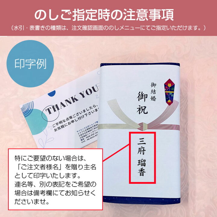 楽天市場】☆生産終了品【公式】ミラブルプラス（Mirable Plus） 正規 