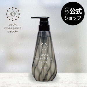 yz~û߂ɐ܂ꂽVv[ { 400ml  RȂ {[ n RV c {[Abv ~uVv[ w}`iێjz mirable