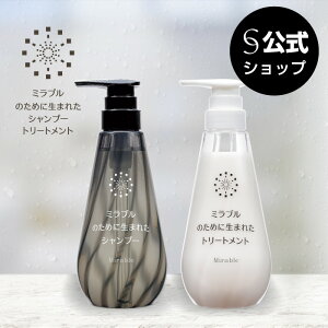 yz~û߂ɐ܂ꂽVv[Eg[gg  RȂ {[ n RV