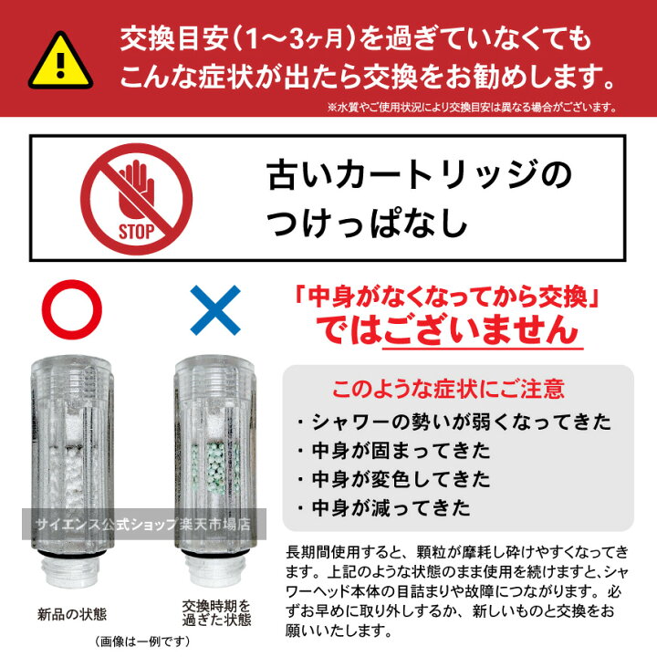 楽天市場】【公式】Mirable 艶（ミラブルつや） 正規品 ウルトラ 
