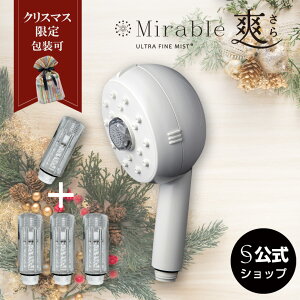 yzMirable ui~uj Ki Egt@Cou V[wbh V~u GCWOV[Y IC[@Z ^Cp Ǌ| 傫 ~uT  Mtg  