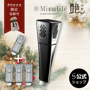 yzMirable i~uj Ki Egt@Cou V[wbh V 3 ꎞ~[h ߐ [J[ۏ gl[hXeBbN J[gbW v[g Mtg 