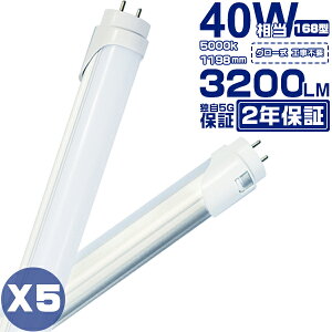 明るい 電球 蛍光灯 通販 価格比較 価格 Com 明るい 電球 蛍光灯 通販 価格比較 価格 Com