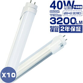 [5/30-5/31限定 8%OFFクーポン利用可]VOXY 後期 AZR6 ledヘッドライト Lo H11/H8/H16兼用 ホワイト 車検対応 ledバルブ 2個 2年保証 送料無料 V2