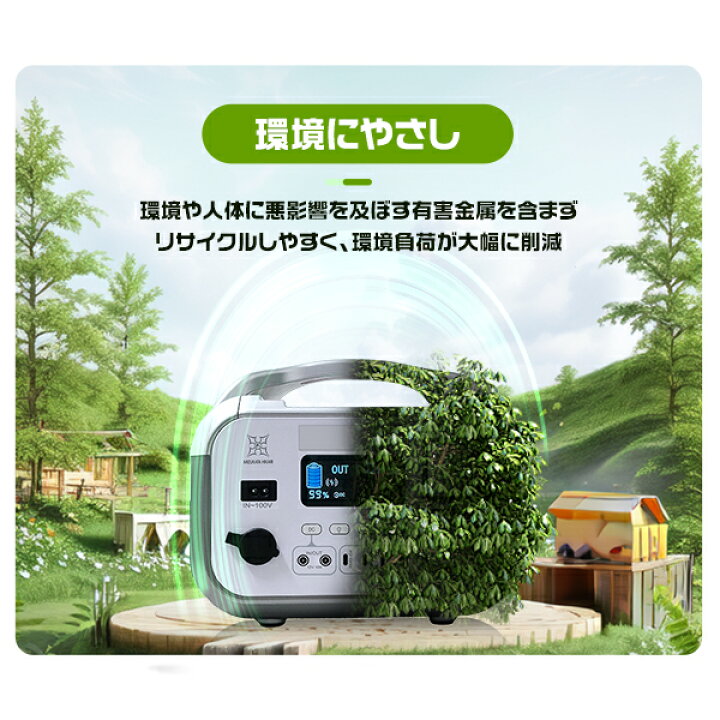 楽天市場】[1/6までクーポン利用で46,600円 ] セット 5年保証 