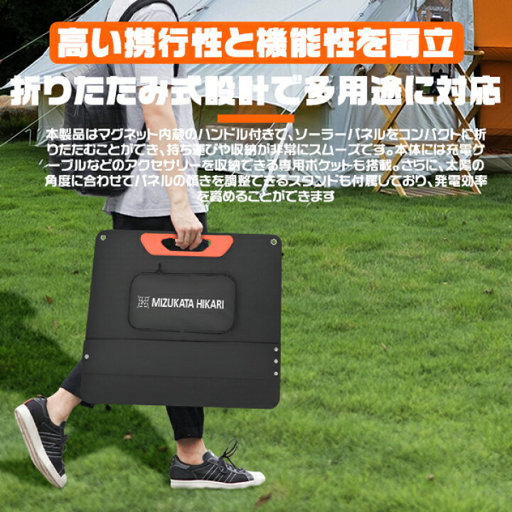 楽天市場】「大赤字覚悟」11/18-11/22限定 クーポン利用で45,800円 