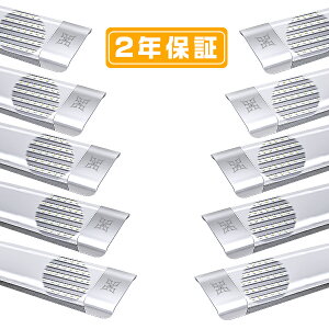 [9/30܂6OFFN[|]1~10{ 9800lm OLĖ邢 ledǔ^ 1{5 ledx[XCg ledu 100W 120cm t ̌^ F 6000K ȃGl AC 85-265V Lp ho h 