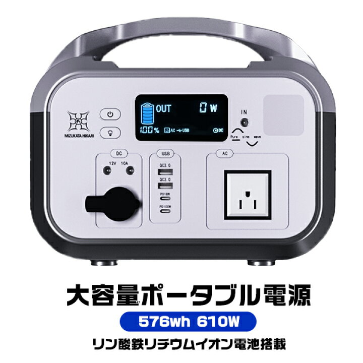 楽天市場】[予約期間セール クーポン利用で31,800円 ] 5年安心保証 