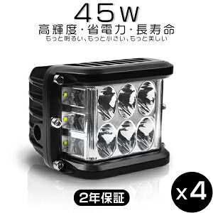 led[NCg ledƓ 8V`60V 12V 24V 3ʔ 180°Lp  zCg 6000K 45Wu4Zbgv 2Nۏ