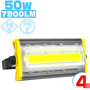 _}\1000~OFF^u4v led O h 50W 800W 8000lm  EMCΉ 360°]px O Ɠ [NCg F 6000K PSE R[h3m ƊEƎS΍ PL