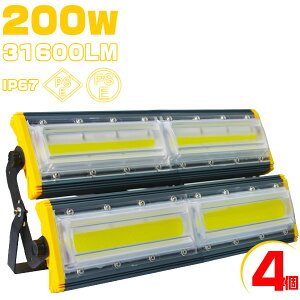 [SS2,000~OFFN[|]led  Cg 200W ^ y ԏꓔ 3200w 31600LM 3mR[ht 360xƎ F PSE PLی EMCΉ IP67 hhou4Zbgv 2Nۏ ƊEƎS