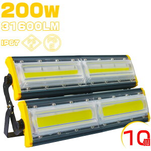 led  Cg 200W ^ y ԏꓔ 3200w 31600LM 3mR[ht 360xƎ F PSE PLی EMCΉ IP67 hhou10Zbgv 2Nۏ ƊEƎS΍