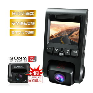 _}\1000~OFF^hCuR[_[ƃAJ̃Zbg mCY΍ 4K掿 펞 Ռ^ GPS ԊĎΉ LEDM@Ή GZT[ 2C`t 64GB SDJ[ht@1N