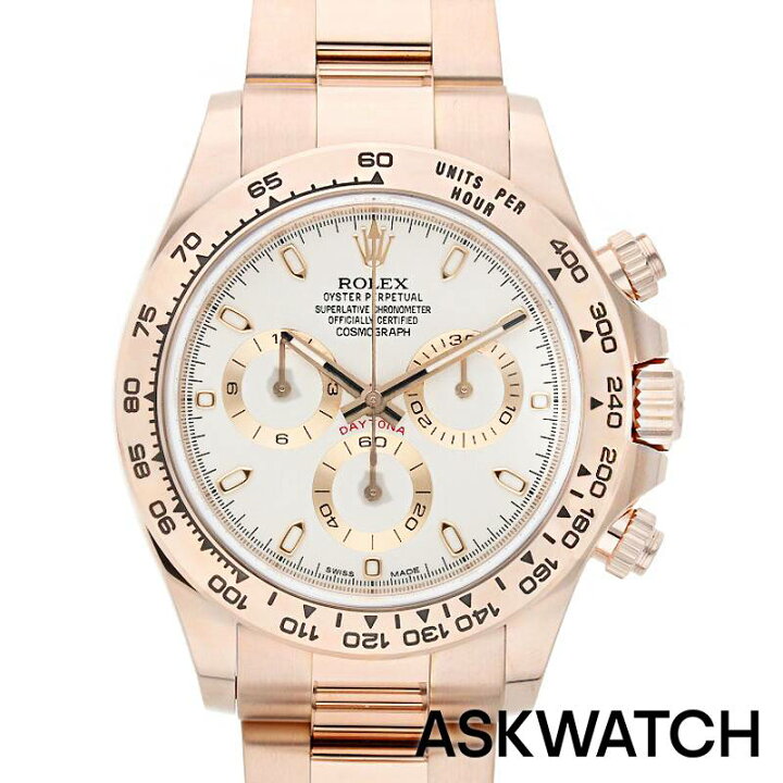 楽天市場 ロレックス Rolex サイズ 40mm コスモグラフデイトナ K18rgランダム品番アイボリー文字盤腕時計 ピンクゴールド アイボリー 文字盤 214 29g 小物 中古 Askwatch A Askwatch