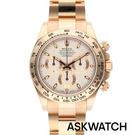 ロレックス ROLEX　116505 コスモグラフデイトナPGランダム番アイボリー文字盤腕時計(ピンクゴールド×ホワイト 218.81g)【ASK002】【小物】【711152】【中古】bb306#askwatch*B