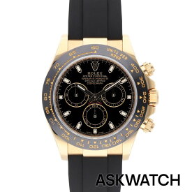 ロレックス ROLEX　116518LN コスモグラフデイトナYGランダム番ブラック文字盤腕時計(イエローゴールド×ブラック 154.48g)【ASK002】【小物】【427062】【中古】bb306#askwatch*B