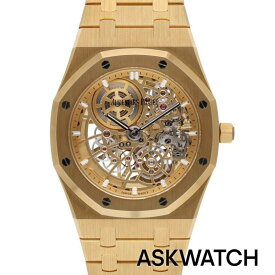 オーデマピゲ Audemars Piguet　16204BA.OO.1240BA.01 ロイヤルオークエクストラシンジャンボYGオープンワークダイヤル腕時計(イエローゴールド×イエロー 180.00g)【ASK002】【小物】【627062】【中古】bb306#askwatch*A