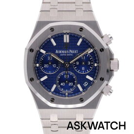 オーデマピゲ Audemars Piguet　26239BC.OO.1220BC.01 ロイヤルオーククロノグラフWGブルー文字盤 222本限定腕時計(シルバー×ブルー 255.14g)【ASK002】【小物】【018062】【中古】bb164#askwatch*A