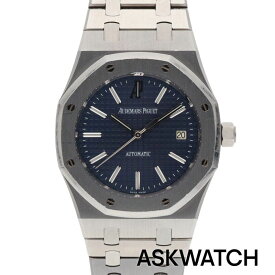 オーデマピゲ Audemars Piguet　15300ST.OO.1220ST.02 ロイヤルオークSSブルー文字盤腕時計(シルバー 134.51g)【ASK002】【小物】【618062】【中古】bb420#askwatch*A