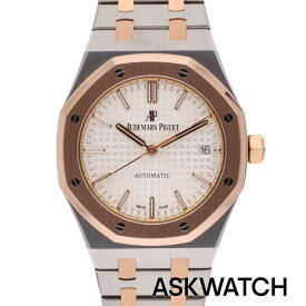 オーデマピゲ Audemars Piguet　15450SR.OO.1256SR.01 ロイヤルオークSS×PGシルバー文字盤腕時計(シルバー×ピンクゴールド 142.65g)【ASK002】【小物】【328062】【中古】bb357#askwatch*B【返品不可】