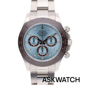 ロレックス ROLEX　116506 コスモグラフデイトナPTランダム品番アイスブルー文字盤腕時計(プラチナ×ライトブルー×ブラウン 280.00g)【ASK002】【小物】【509062】【中古】bb164#askwatch*B
