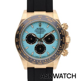 ロレックス ROLEX　126518LN コスモグラフデイトナYGランダム品番ターコイズブルー文字盤腕時計(イエローゴールド×ライトブルー 160.36g)【ASK002】【小物】【709062】bb164#askwatch*S