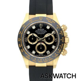 ロレックス ROLEX　116518LNG コスモグラフデイトナYGランダム番ブラック8Pダイヤ文字盤腕時計(イエローゴールド×ブラック×クリア 155.40g)【ASK002】【小物】【119062】【中古】bb306#askwatch*B