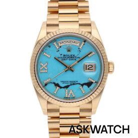 ロレックス ROLEX　128238 デイデイト36YGランダム品番ターコイズ文字盤腕時計(イエローゴールド×ライトブルー 189.09g)【ASK002】【小物】【319062】【中古】bb164#askwatch*B