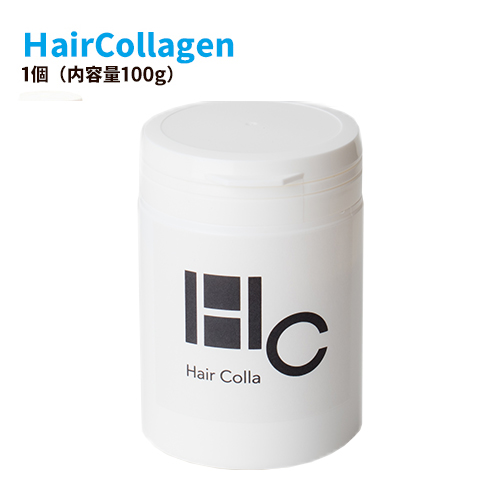 頭皮に優れた栄養分を補給 17型コラーゲンを生成して髪を守りましょう 育毛 サプリ 素晴らしい価格 抜け毛 薄毛 予防 コラーゲンパウダー 国産 一番搾り 純度 1個 【再入荷】 ヘアコラ コラーゲンペプチド 100% 100g