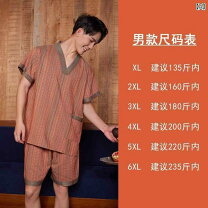 楽天市場】競泳水着 レディース 練習用（ナイトウェア・ルームウェア 