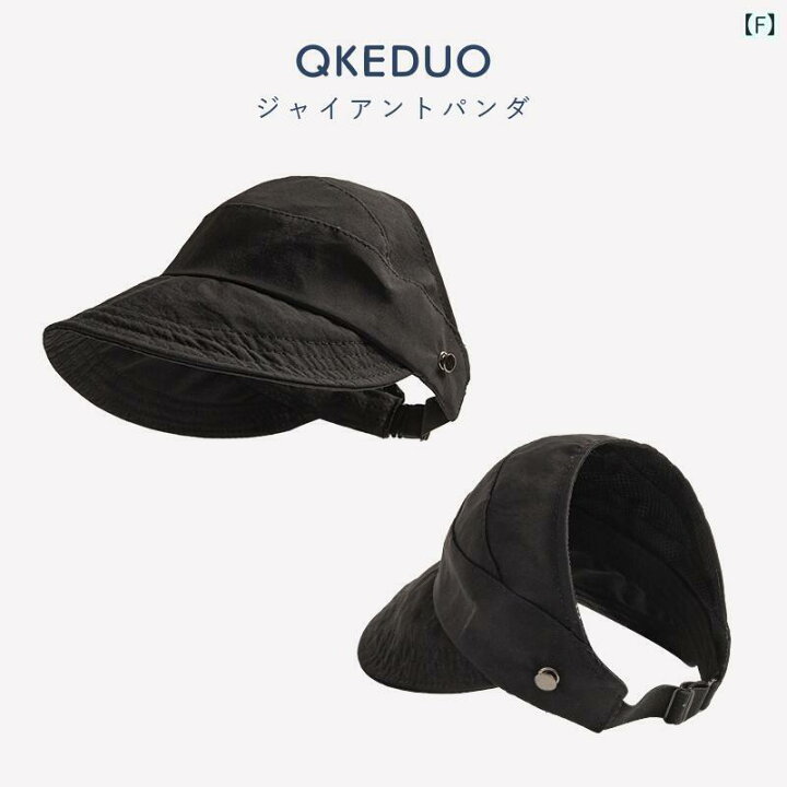 楽天市場】キッズ サンバイザー おしゃれ スポーツ レジャー 