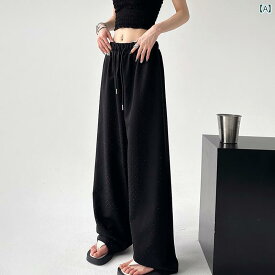 レディース カジュアル 夏 パンツ ワイド ボトムス ゆったり ダンス スポーツ ストリート おしゃれ レッグ ファッション ホット レンガ 光沢 ハイウエスト スリム