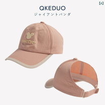 楽天市場】サンバイザー テニス（帽子｜キッズファッション）：キッズ 