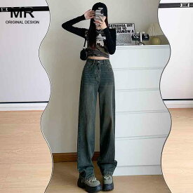 パンツ デニム レディース カジュアル 女性 セメント グレー ワイド レッグ ジーンズ 秋 ハイウエスト ストレート レッグ ハイエンド ドレープ フロアレングス